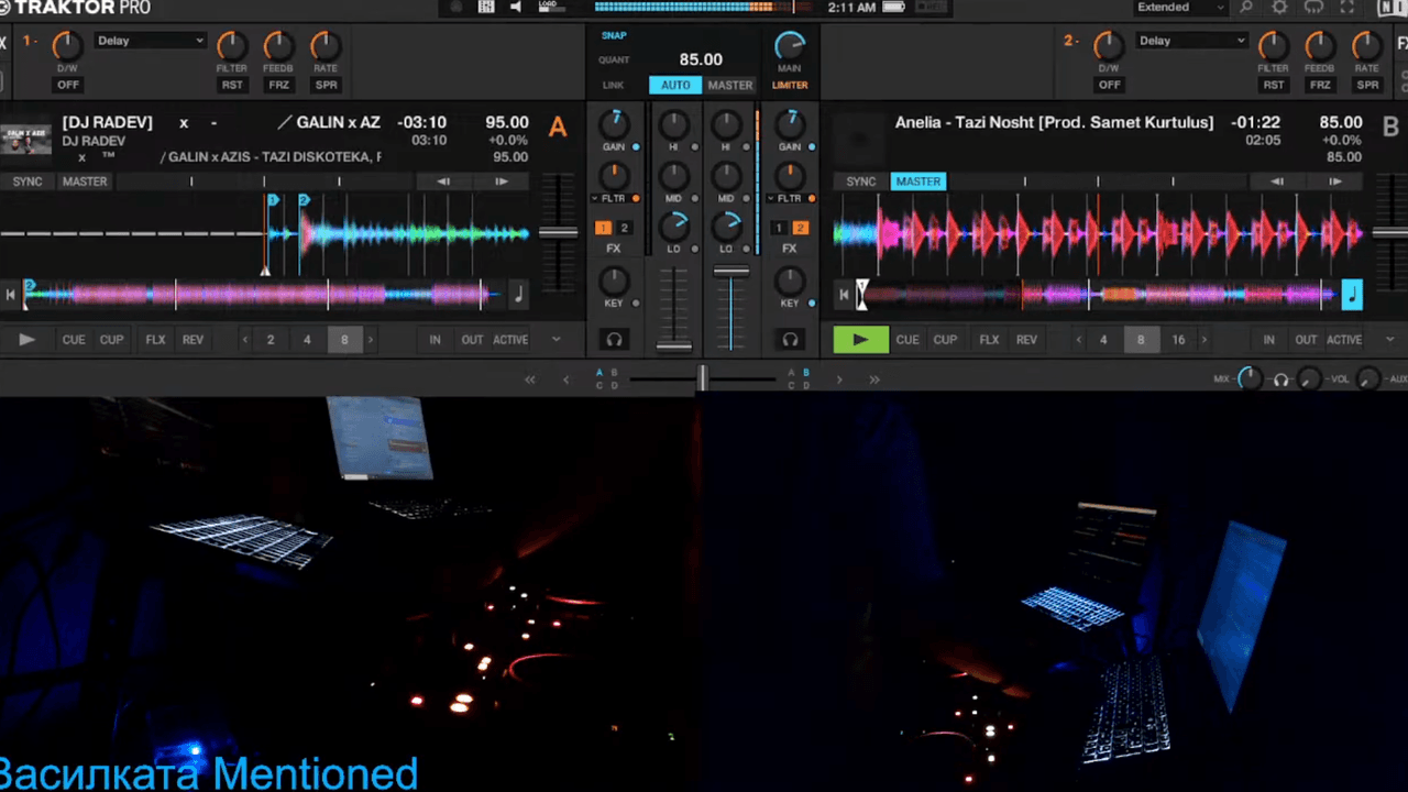 The Sound TV @ DJ Парти